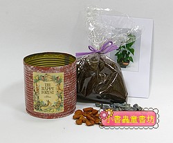 愛心樹（水黃皮）種子材料包+手工彩繪馬口鐵罐（褐色） 